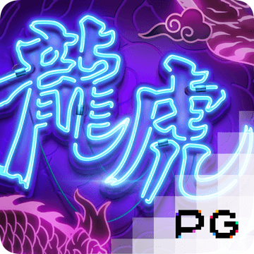 大发体育下载