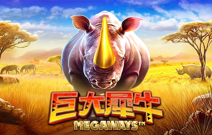 新利18体育